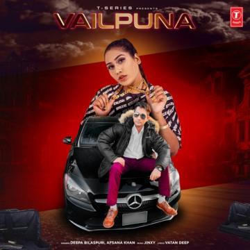download Vailpuna-(Deepa-Bilaspuri) Afsana Khan mp3